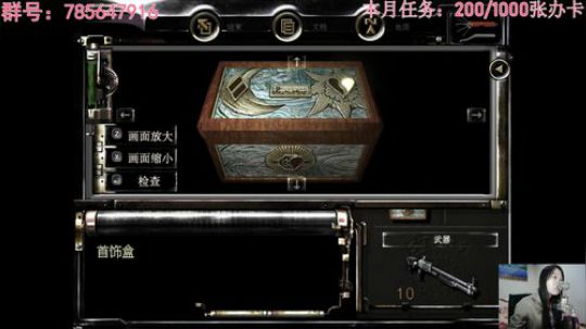 瞳宝:恐怖游戏我最刚~ 2018-09-28 22点场