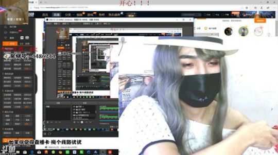 年受er：女装大佬上线 2018-09-22 17点场