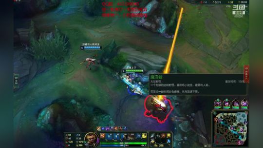 浪灯：国服第一赵信 2018-09-29 19点场