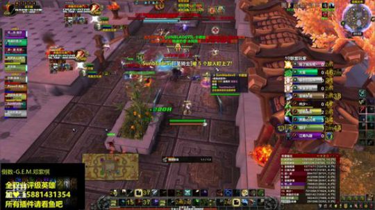 评级全职业英雄-专业高效 2018-09-28 00点场