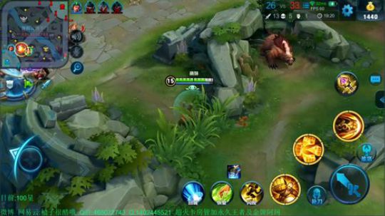 101完成,等新赛季看我！ 2018-09-26 17点场