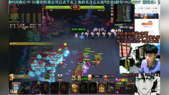 乌：OMG模式居然还在！ 2018-09-28 21点场