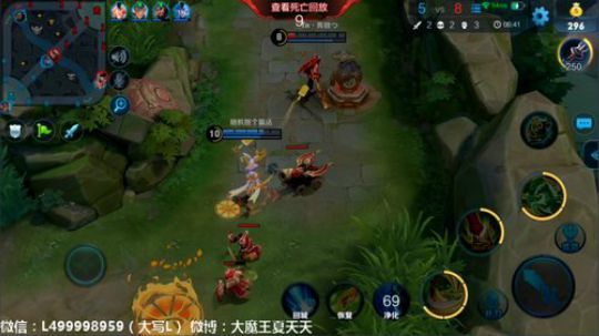 夏天:新赛季上王者！通宵通宵 2018-09-29 03点场