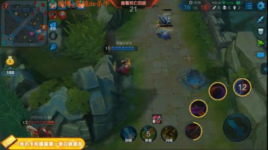 我叫杀手.我请你跪下 2018-09-28 23点场
