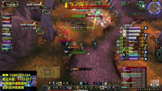 评级全职业英雄-专业高效 2018-09-27 22点场