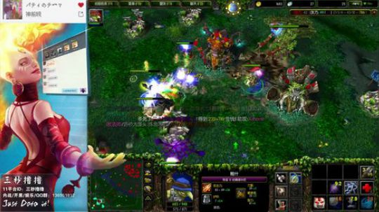 OMG：大家好久不见 2018-09-20 00点场