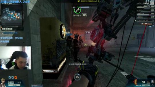 +换了另一个鼠标 在适应 2018-09-29 14点场