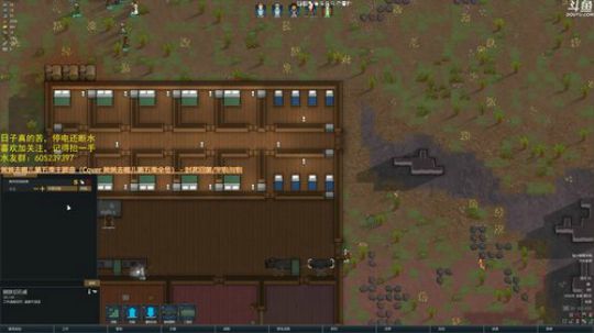 快乐不止如此 2018-09-27 04点场