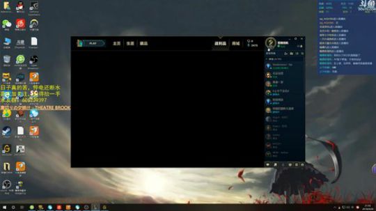 快乐不止如此 2018-09-28 21点场