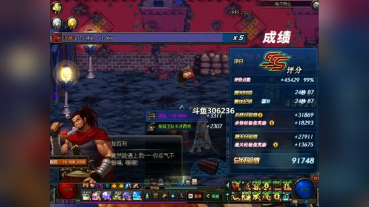 国服第一摸远古遗愿，友情提醒：声音开小点