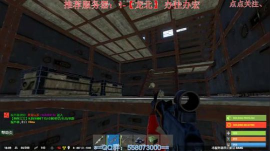 杀人于无形啊。 2018-09-26 18点场