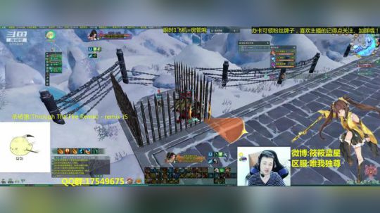 【蓝星】2.2藏剑散排12 办卡抽13 2018-09-26 21点场