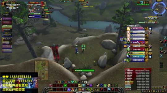 评级全职业英雄-高效 2018-09-26 02点场