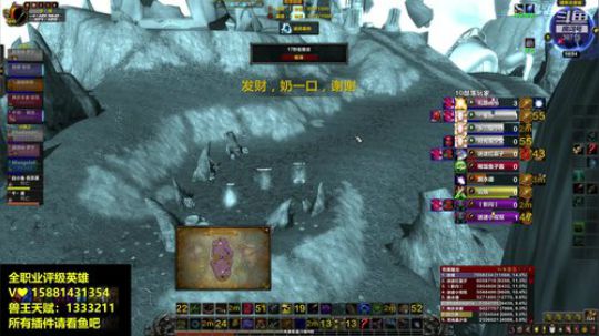 评级全职业英雄-专业高效 2018-09-28 14点场