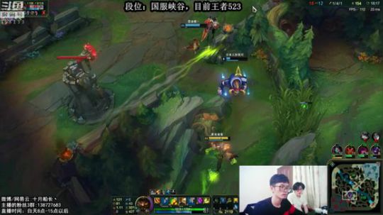 峡谷563分了，我能冲到多少分？ 2018-09-29 16点场