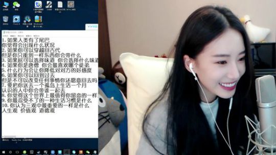 预祝大家国庆节快乐~ 2018-09-30 20点场