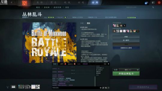 庄里内战！ 2018-09-30 00点场