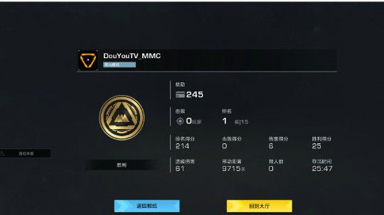 免费关注不迷路，主播带你上飞机5305044