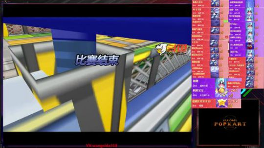 付费挨揍乔大狗让6抢7赌火箭2018-09-30-