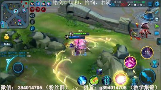 国服天秀貂蝉。秀就完了~！ 2018-09-30 11点场
