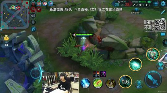黑板君爱喝酸奶发布了一个斗鱼视频2018-09-30
