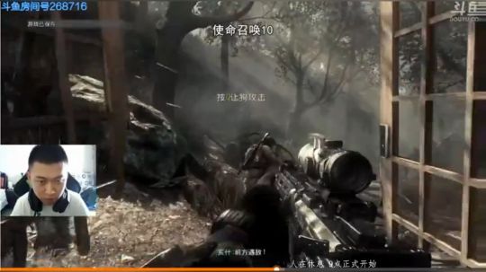 +换了另一个鼠标 在适应 2018-09-30 04点场