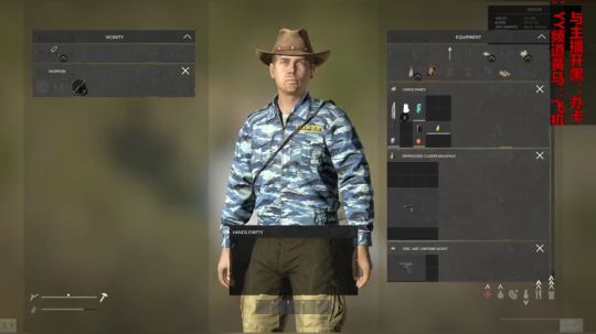dayz僵尸末日#32 2018-09-28 21点场