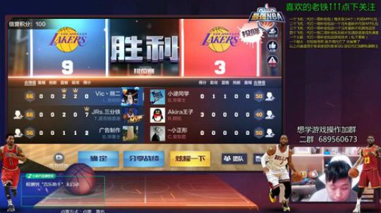 老唐：兄弟们 办张卡来个牌子吧！ 2018-09-29 01点场