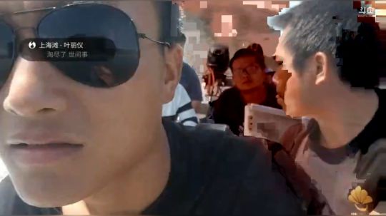 水库烧烤之旅 2018-09-30 12点场