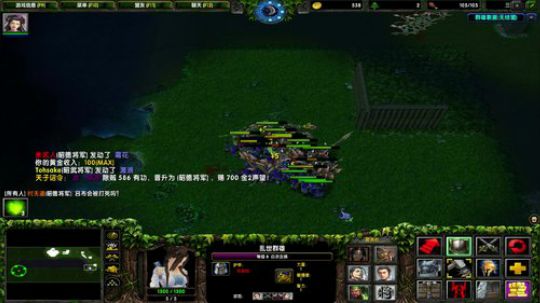 高三直播间 2018-09-30 15点场