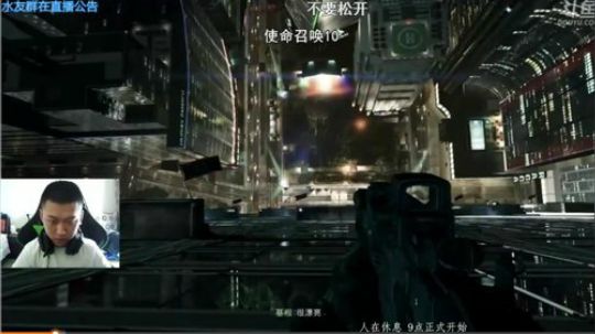 +换了另一个鼠标 在适应 2018-09-30 06点场