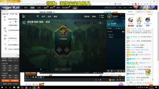 回来了 峡谷 电1 冲分教学 2018-09-29 20点场