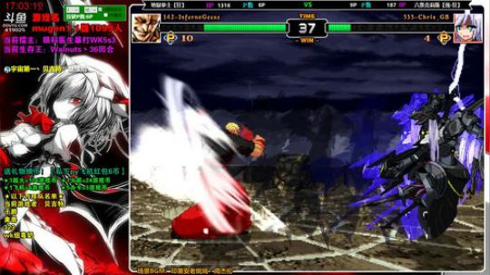 【MUGEN】满员了！来战！ 2018-09-30 16点场