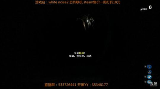 【嗨皮】高智商才能玩的恐怖联机游戏 2018-09-30 01点场