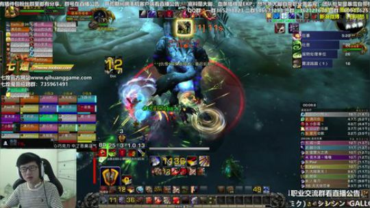 七煌战：今天除了皮啥也没干 2018-09-30 10点场