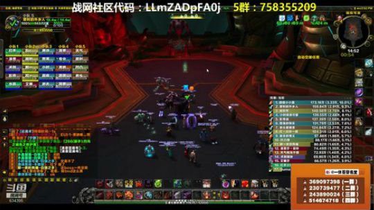 穿名堂：狂暴战毛装系列！ 2018-09-30 14点场