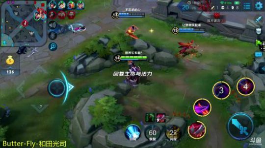 李信？   王者上星，下周开始带粉 2018-09-30 05点场