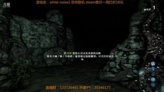 【嗨皮】高智商才能玩的恐怖联机游戏 2018-09-29 23点场