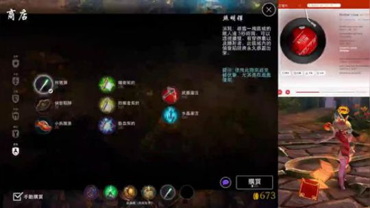 不玩55，略略略 2018-09-30 00点场