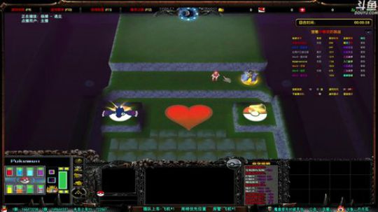 【鸟】魔兽RPG萌新主播一枚~~~ 2018-09-29 00点场