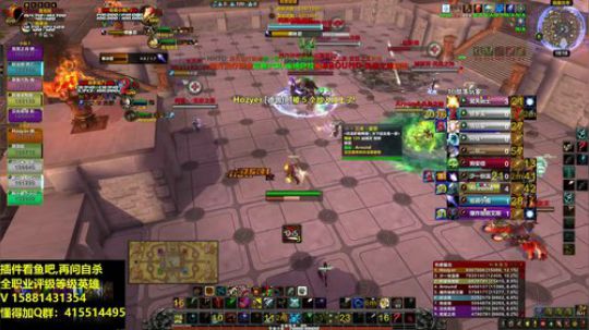 评级全职业英雄-专业高效 2018-09-29 17点场