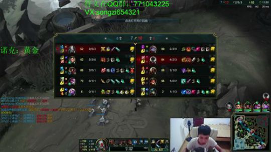 蛮王：2分钟1血 两刀一个 2018-09-29 22点场