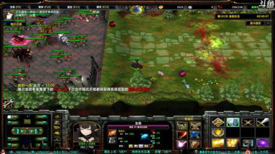 【鸟】魔兽RPG萌新主播一枚~~~ 2018-09-29 02点场