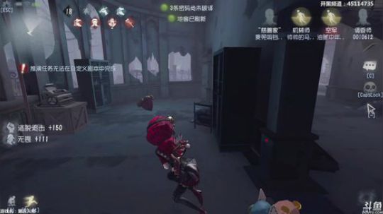 【六神】来啦 2018-09-30 18点场