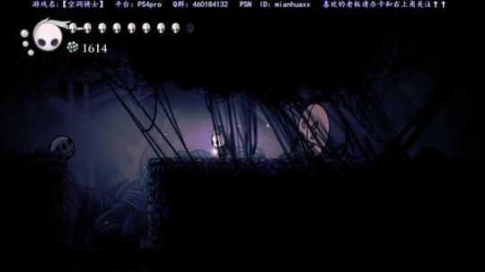 【空洞骑士】港服上架啦!!!!!!!!! 2018-09-29 22点场