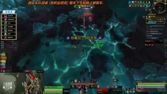 [PVE]猎人之路 2018-09-27 23点场