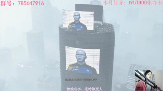 瞳宝:爱冒险的梦底特律变人~ 2018-09-26 15点场