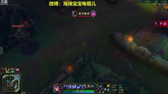 回来了 峡谷 电1 冲分教学 2018-09-29 22点场