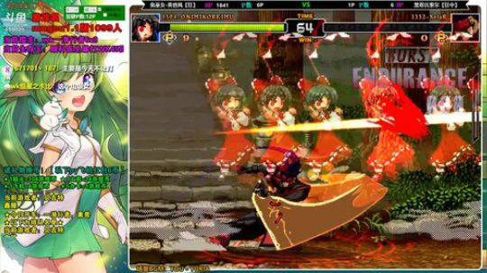 【MUGEN】周赛！无冕之王能否夺冠？ 2018-09-29 17点场