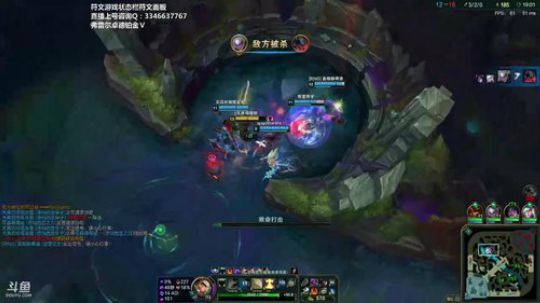 盖世绝伦，横行无忌盖伦君！ 2018-09-30 15点场